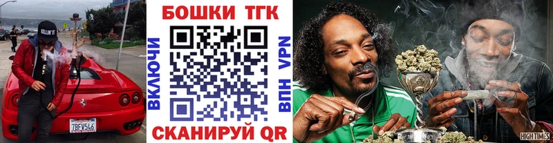 ГЕРОИН Искитим
