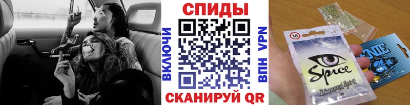 Бутират 1.4BDO Искитим