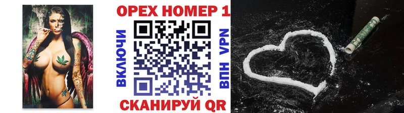 Cocaine Fish Scale  kraken ТОР  Искитим  купить  сайты 