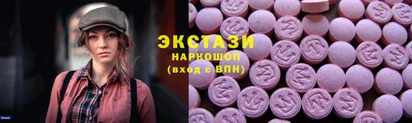 ешки Алзамай