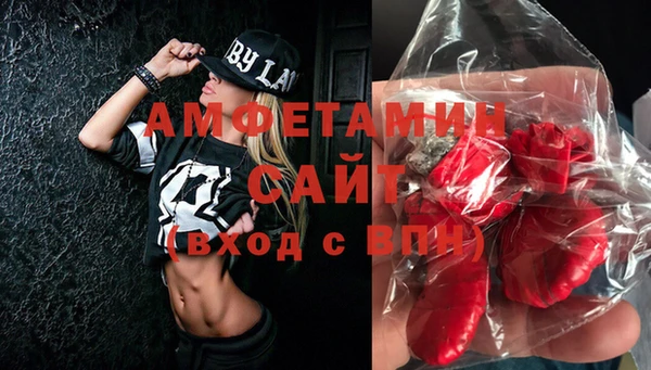 ешки Алзамай