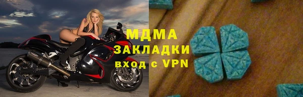 амфетамин Алексин