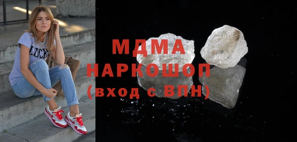 ALPHA-PVP Алексеевка