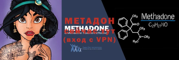 амфетамин Алексин
