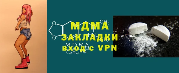 ALPHA-PVP Алексеевка