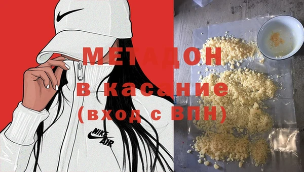 СК Билибино