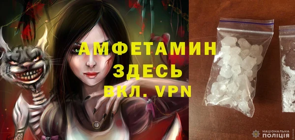 ешки Алзамай