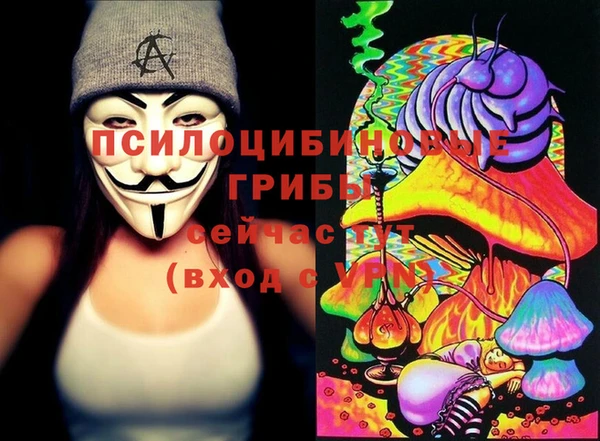 прущая мука Россошь
