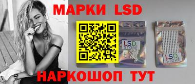 героин Анжеро-Судженск