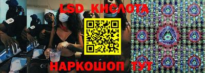 стафф Баксан