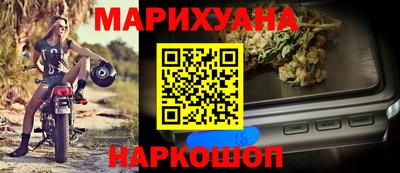 кокаин Аша