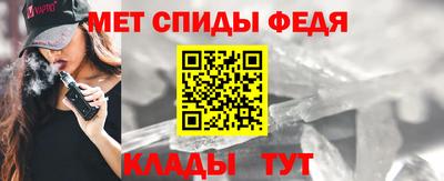 каннабис Ангарск