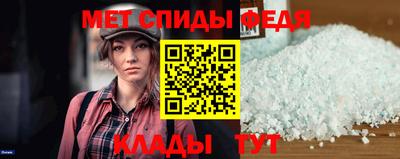 кокаин Аша