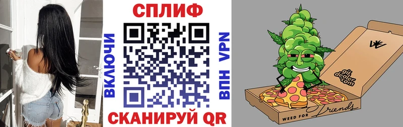 Канабис LSD WEED  omg вход  Искитим 